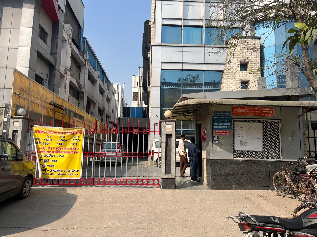 Strange Exports P. Ltd